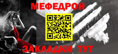 скорость Владикавказ