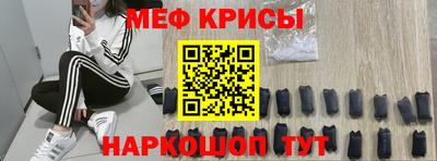 скорость Владикавказ