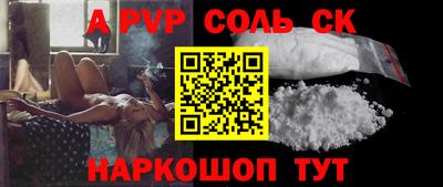 скорость Владикавказ