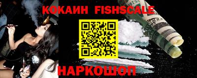 скорость Владикавказ