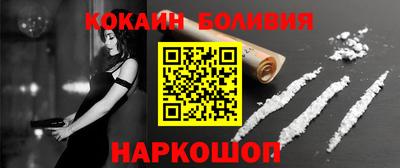 меф Владивосток