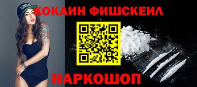 mix Владимир