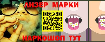 меф Владивосток