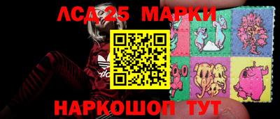меф Владивосток
