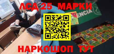 скорость Владикавказ
