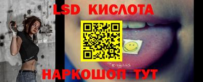 меф Владивосток