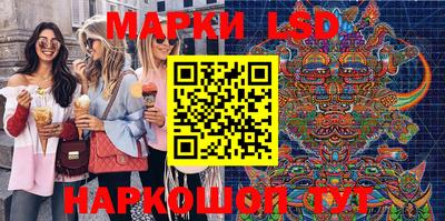 скорость Владикавказ