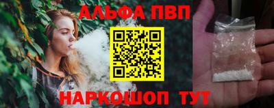 меф Владивосток