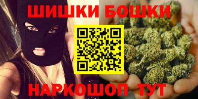 меф Владивосток