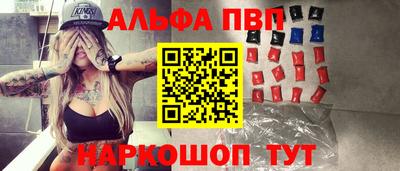 скорость Владикавказ
