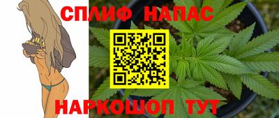скорость Владикавказ