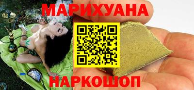 меф Владивосток