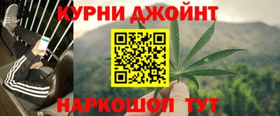 меф Владивосток