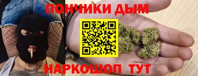 скорость Владикавказ