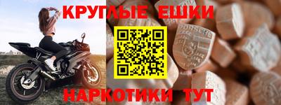 скорость Владикавказ