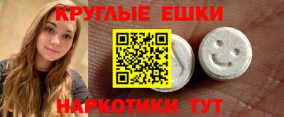 скорость Владикавказ