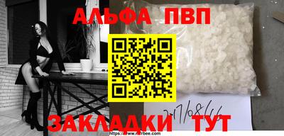 меф Владивосток
