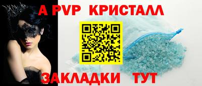 mix Владимир