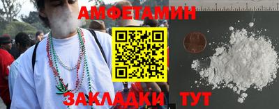 меф Владивосток