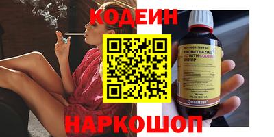 скорость Владикавказ