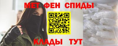 скорость Владикавказ