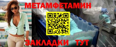 скорость Владикавказ
