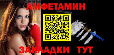 mix Владимир