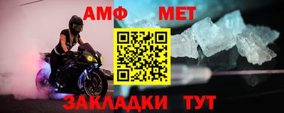 меф Владивосток