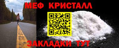 скорость Владикавказ
