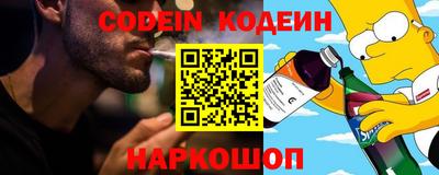скорость Владикавказ