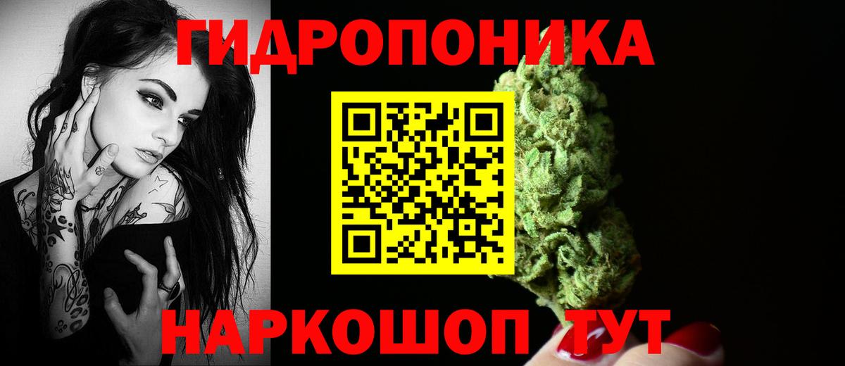 МАРИХУАНА Amnesia  Вход с VPN  Архангельск  МАРИХУАНА MAZAR 